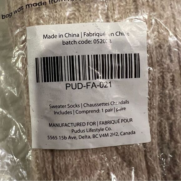 😊3/$30 SWEATER SOCKS beige NWT in package, so soft! Brand: PUDUS - Picture 10 of 10